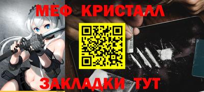 экстази Уссурийск