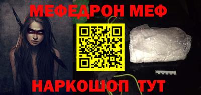 MDMA Усть-Джегута