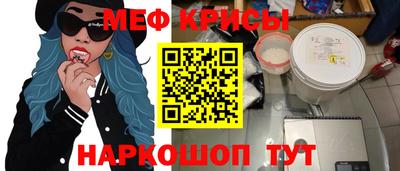 MDMA Усть-Джегута