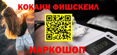 первитин Усть-Илимск