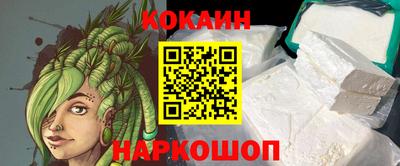 экстази Уссурийск