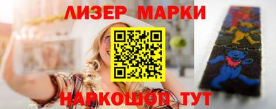 экстази Уссурийск
