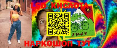 первитин Усть-Илимск