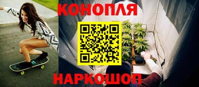 первитин Усть-Илимск