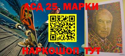 первитин Усть-Илимск