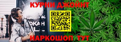 MDMA Усть-Джегута