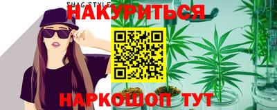экстази Уссурийск