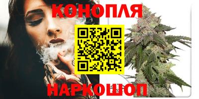 MDMA Усть-Джегута