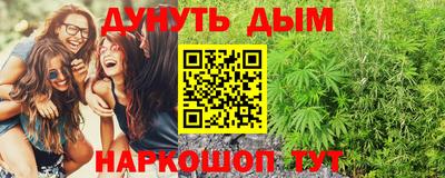 а пвп мука Чапаевск