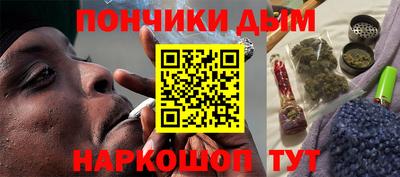 экстази Уссурийск