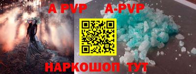 экстази Уссурийск