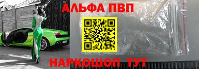 MDMA Усть-Джегута