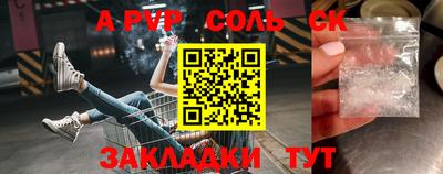 экстази Уссурийск