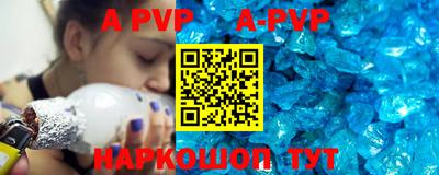 MDMA Усть-Джегута