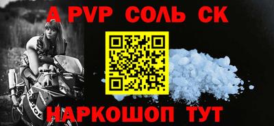 экстази Уссурийск