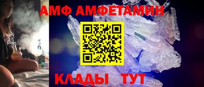 экстази Уссурийск