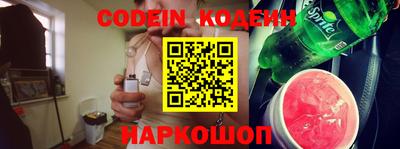 экстази Уссурийск