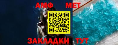 MDMA Усть-Джегута