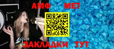 экстази Уссурийск