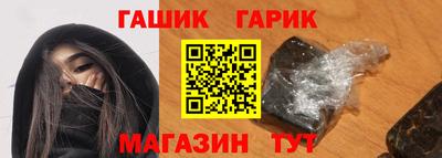 MDMA Усть-Джегута