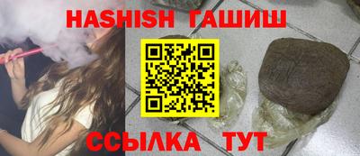 MDMA Усть-Джегута