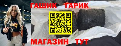 экстази Уссурийск