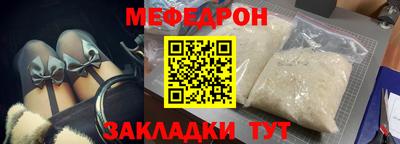 MDMA Усть-Джегута