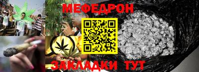 экстази Уссурийск