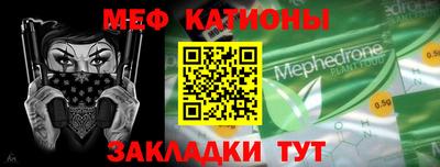 первитин Усть-Илимск