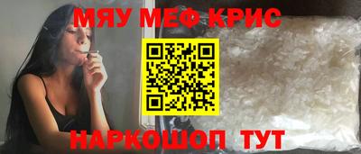экстази Уссурийск