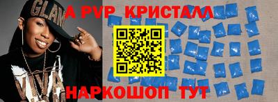 MDMA Усть-Джегута